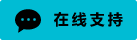 Icône de chat en direct en ligne #01-00bcd4-neon - 中文