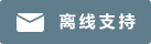 Icône de chat en direct #01-607d8b - hors ligne - 中文