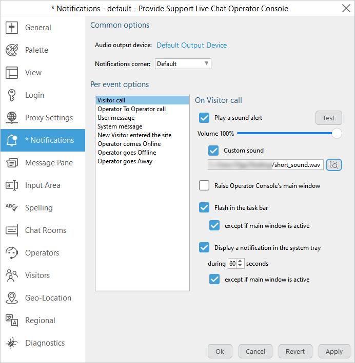 Screenshot notifications settings in desktop operator console