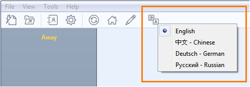 Changez la langue de votre application directement depuis la barre d'outils Capture d'écran du bouton de changement de langue